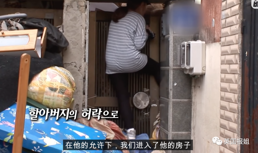 心酸！七旬父母住恐怖垃圾屋，只为养活中年儿子？韩国40万啃老族太可怕