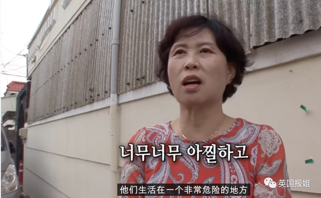 心酸！七旬父母住恐怖垃圾屋，只为养活中年儿子？韩国40万啃老族太可怕