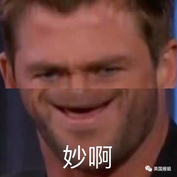 川普欠债13亿靠老婆养家？她拍卖“自己”秒赚百万超震撼（组图） - 21