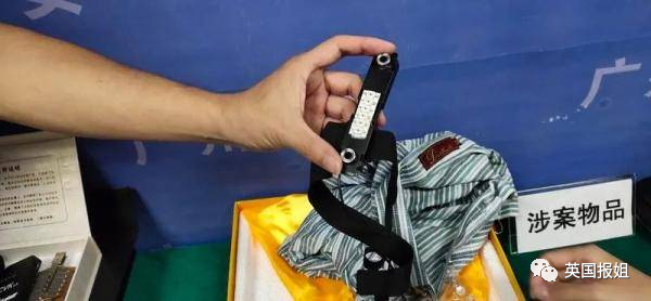 中国央视曝摄像头偷拍恶臭产业链！月入万元无孔不入，国内版N号房就在身边…（组图） - 33