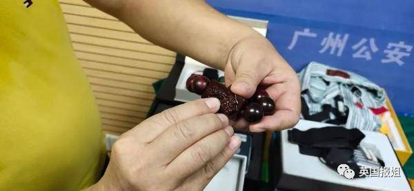 中国央视曝摄像头偷拍恶臭产业链！月入万元无孔不入，国内版N号房就在身边…（组图） - 32