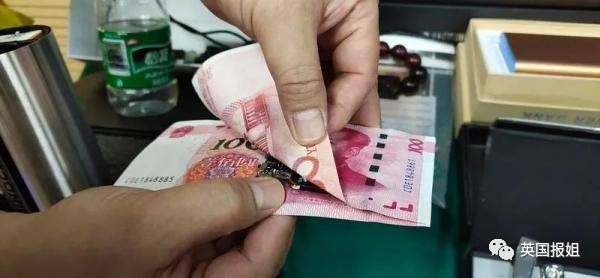 中国央视曝摄像头偷拍恶臭产业链！月入万元无孔不入，国内版N号房就在身边…（组图） - 34