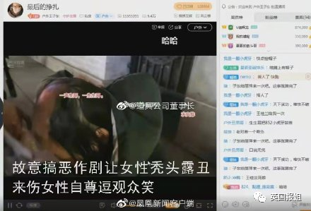 男子花300万玩弄160美女，全部发生关系！私密日记曝光：姑娘，人间很赤裸（组图） - 8