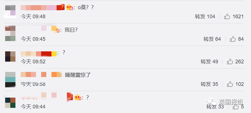 韩国顶流偶像被曝和女团师妹热恋一年，别墅频繁幽会？！（组图） - 14