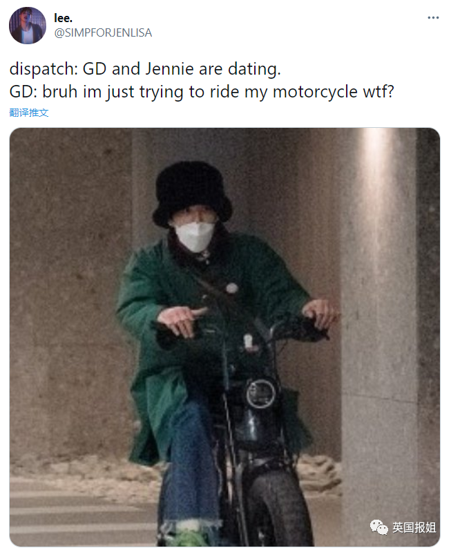 韩国顶流偶像被曝和女团师妹热恋一年，别墅频繁幽会？！（组图） - 32