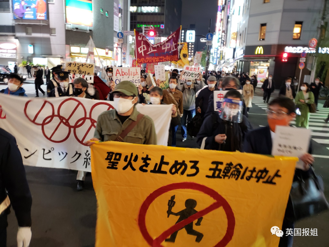 日本奥运高官诡异撞车自杀！恐揭官方贪污大黑幕，牺牲全日本只为捞钱？（组图） - 26