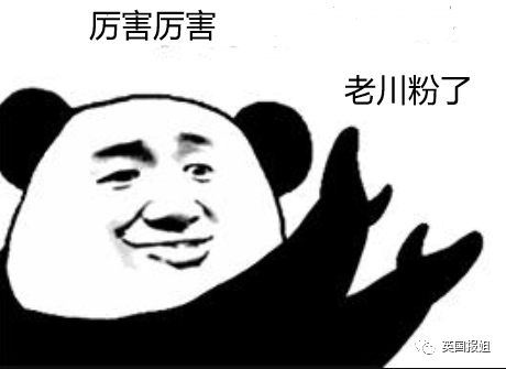 川普忠臣入狱后反水爆猛料！秘约普京、出轨玩重口味、还追杀老友？（组图） - 6