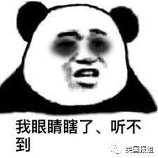 川普忠臣入狱后反水爆猛料！秘约普京、出轨玩重口味、还追杀老友？（组图） - 18
