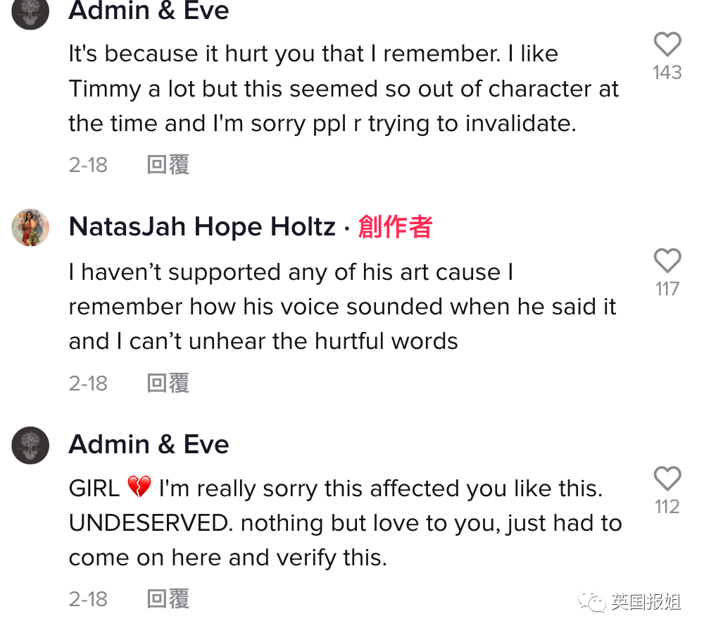 甜茶被爆身材羞辱、言语霸凌女同学！网友直呼塌房，评论吵翻天（组图） - 20
