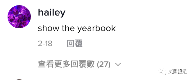 甜茶被爆身材羞辱、言语霸凌女同学！网友直呼塌房，评论吵翻天（组图） - 28
