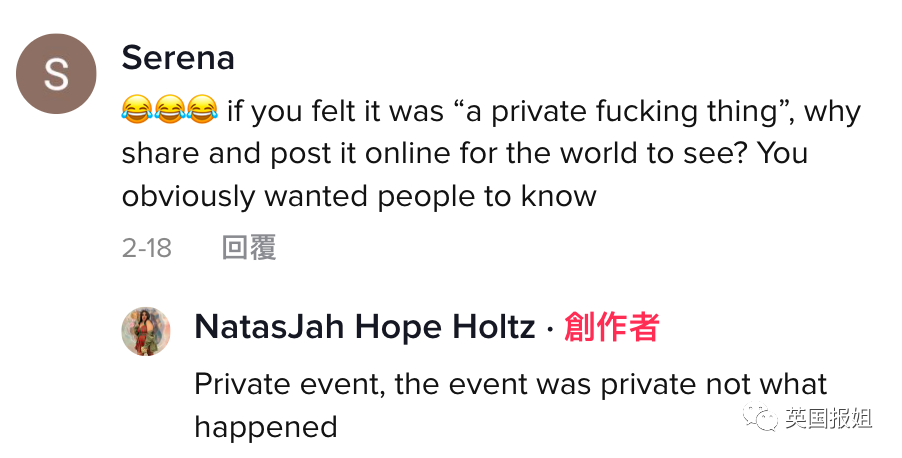 甜茶被爆身材羞辱、言语霸凌女同学！网友直呼塌房，评论吵翻天（组图） - 27
