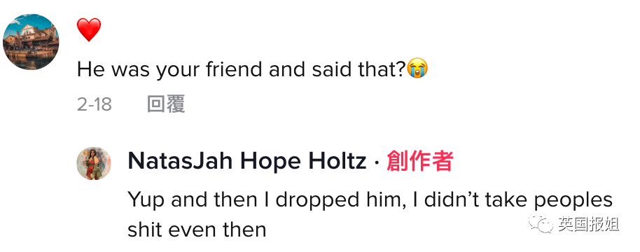 甜茶被爆身材羞辱、言语霸凌女同学！网友直呼塌房，评论吵翻天（组图） - 26