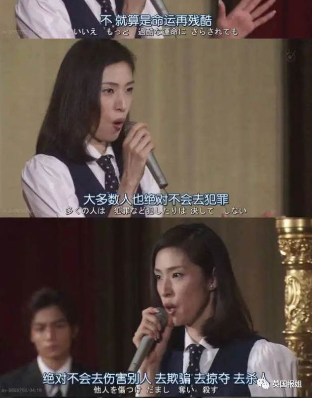 甜茶被爆身材羞辱、言语霸凌女同学！网友直呼塌房，评论吵翻天（组图） - 60