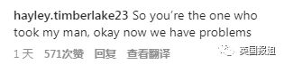 “好莱坞第一美胸”超模曝光新恋情！与顶流男星街头热吻，却遭大批网友辱骂？（组图） - 13
