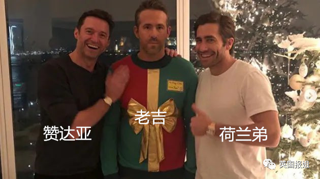 荷兰弟赞达亚恋情曝光，车内热吻甜翻网友，蜘蛛侠情侣是真的（组图） - 24