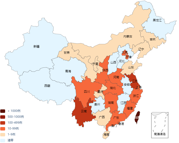 中国疫情扩散！凶险德尔塔攻入，4大感染中心，134个地区变中风险（组图） - 1
