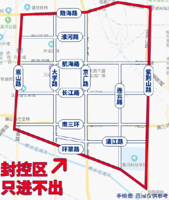 中国疫情扩散！凶险德尔塔攻入，4大感染中心，134个地区变中风险（组图） - 23