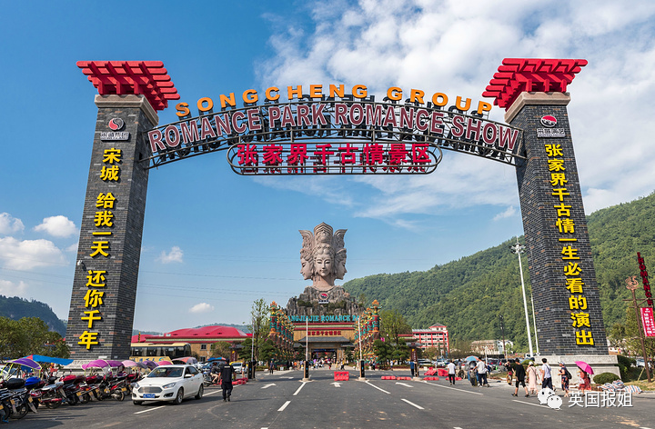 中国疫情扩散！凶险德尔塔攻入，4大感染中心，134个地区变中风险（组图） - 8