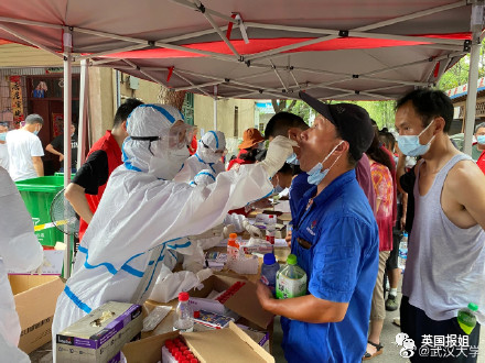 中国疫情扩散！凶险德尔塔攻入，4大感染中心，134个地区变中风险（组图） - 3