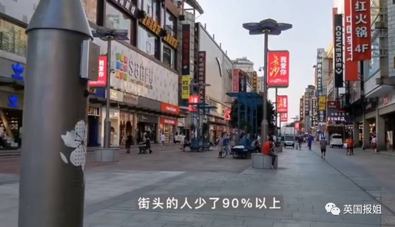 中国疫情扩散！凶险德尔塔攻入，4大感染中心，134个地区变中风险（组图） - 21