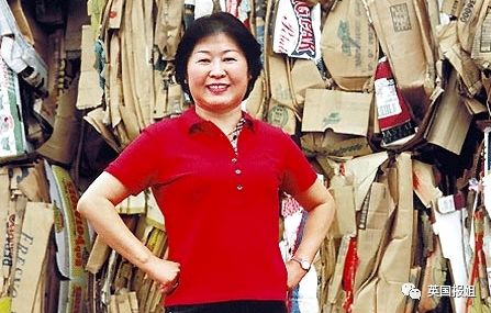 中国女富豪救活美国城市 多少人的脸被打肿了?（组图） - 11