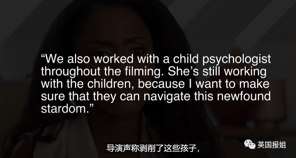 让11岁女童在镜头前抖胸、跳艳舞，网飞新片遭全美抵制，被骂疯了！（组图） - 28
