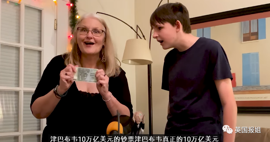 100万亿奖金的搞笑诺贝尔奖，今年得主：五个中国人！（组图） - 2