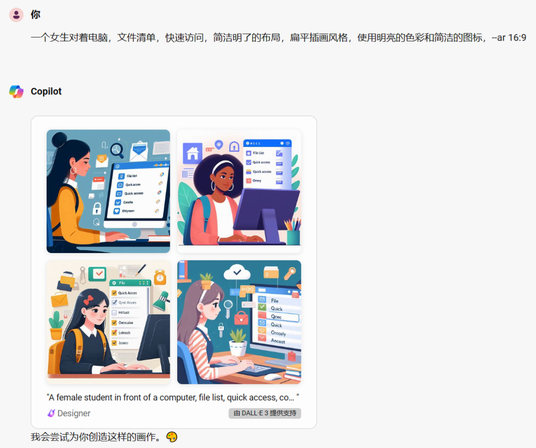 分享6款AI写作神器：我每天都在用！