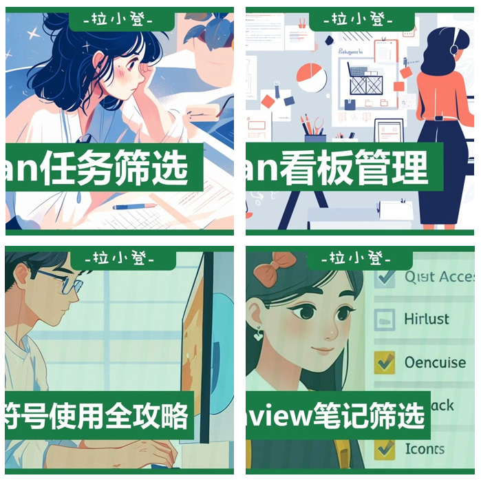 分享6款AI写作神器：我每天都在用！