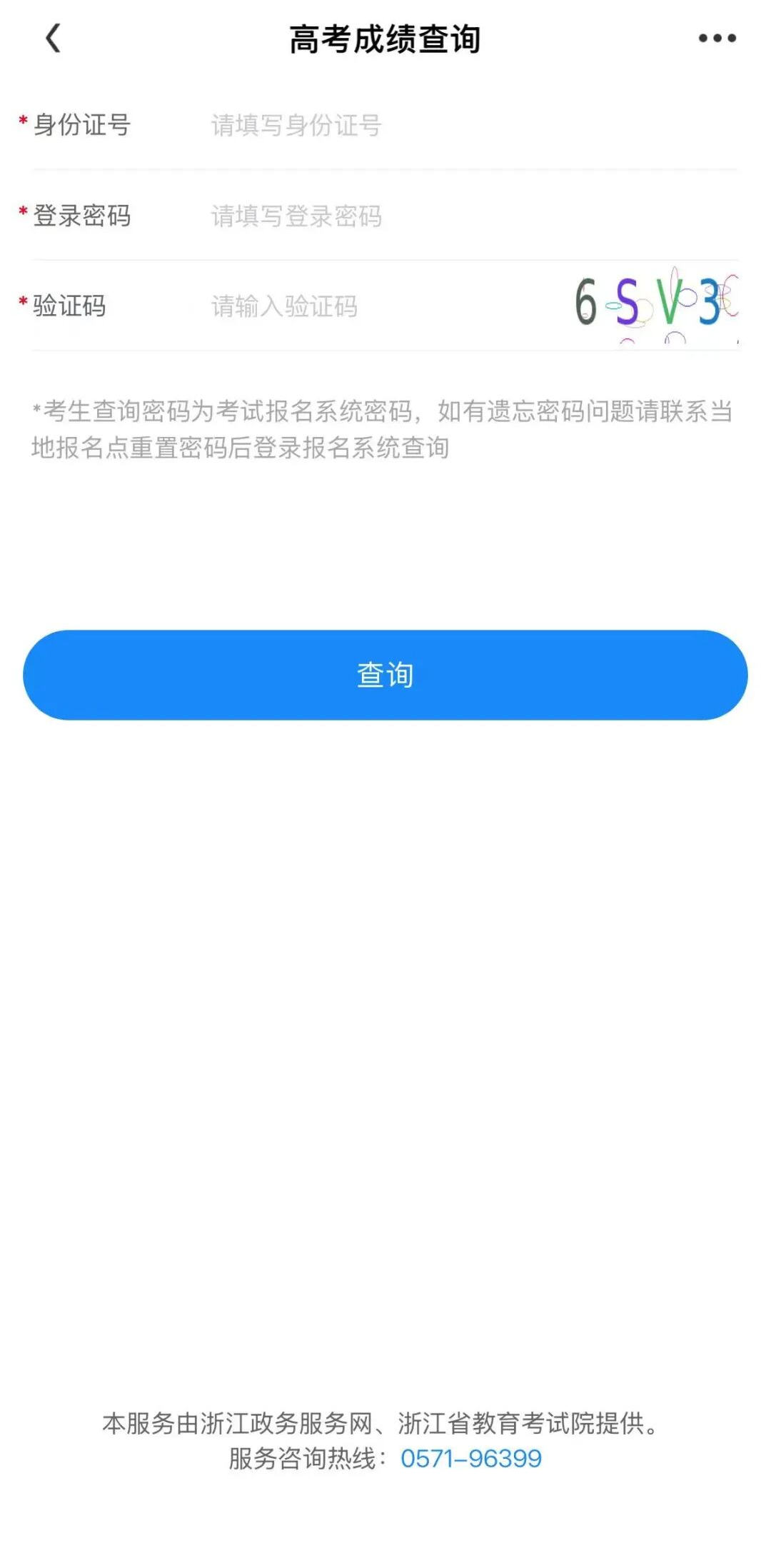 74e788c687db2d74bf450383391236b6.jpg