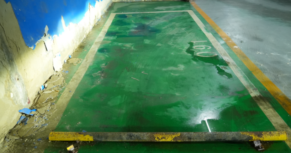 地下车库防水堵漏漏水解决方案