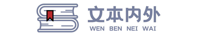 《星星·诗歌原创》?收下这份攻略投稿与约稿2023-12-1922:42发表于山东以下文章来源于星星诗刊 图片