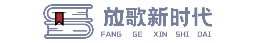 《星星·诗歌原创》?收下这份攻略投稿与约稿2023-12-1922:42发表于山东以下文章来源于星星诗刊 图片