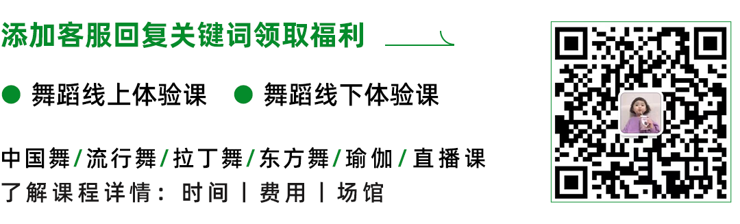 鞠婧祎古风舞的含金量还在上升