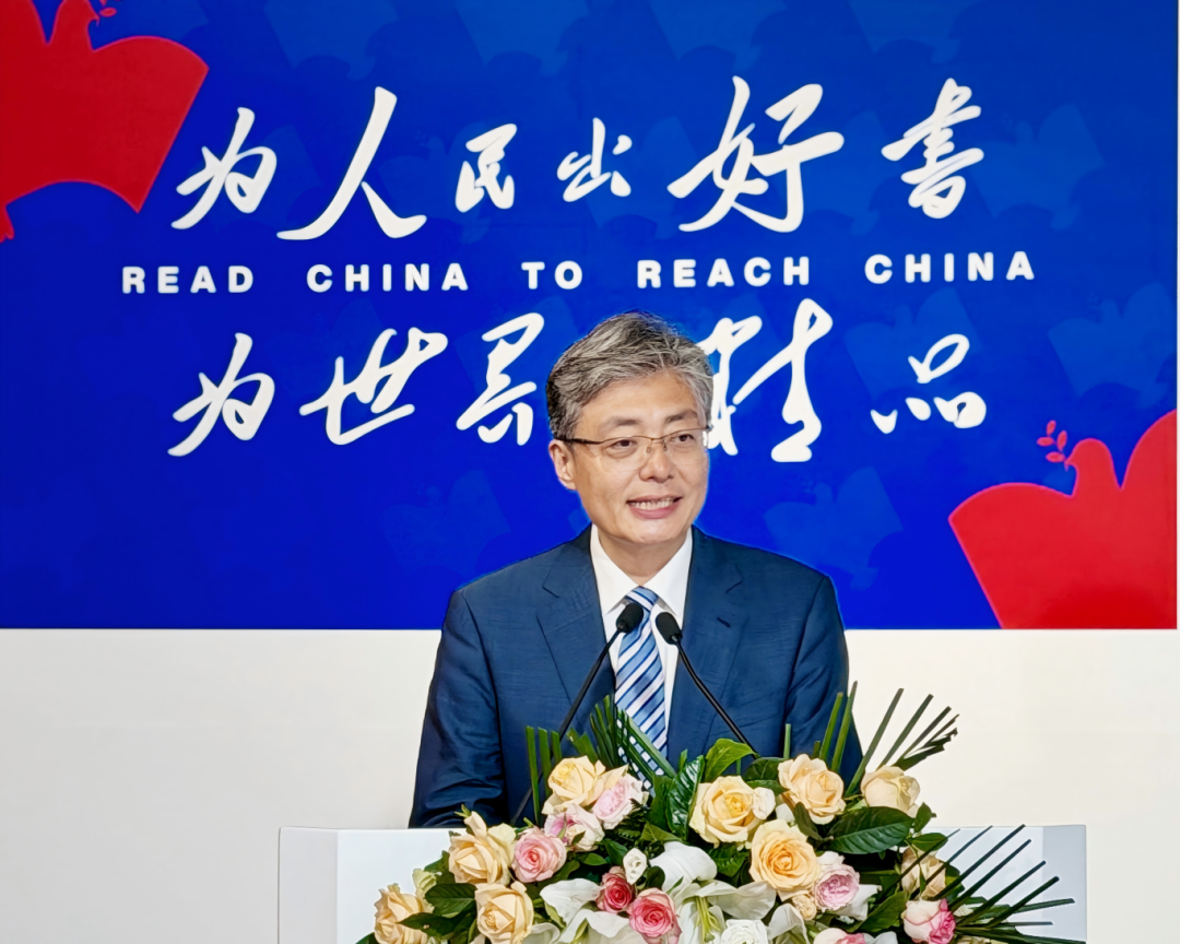 汉仪-李社致辞.png