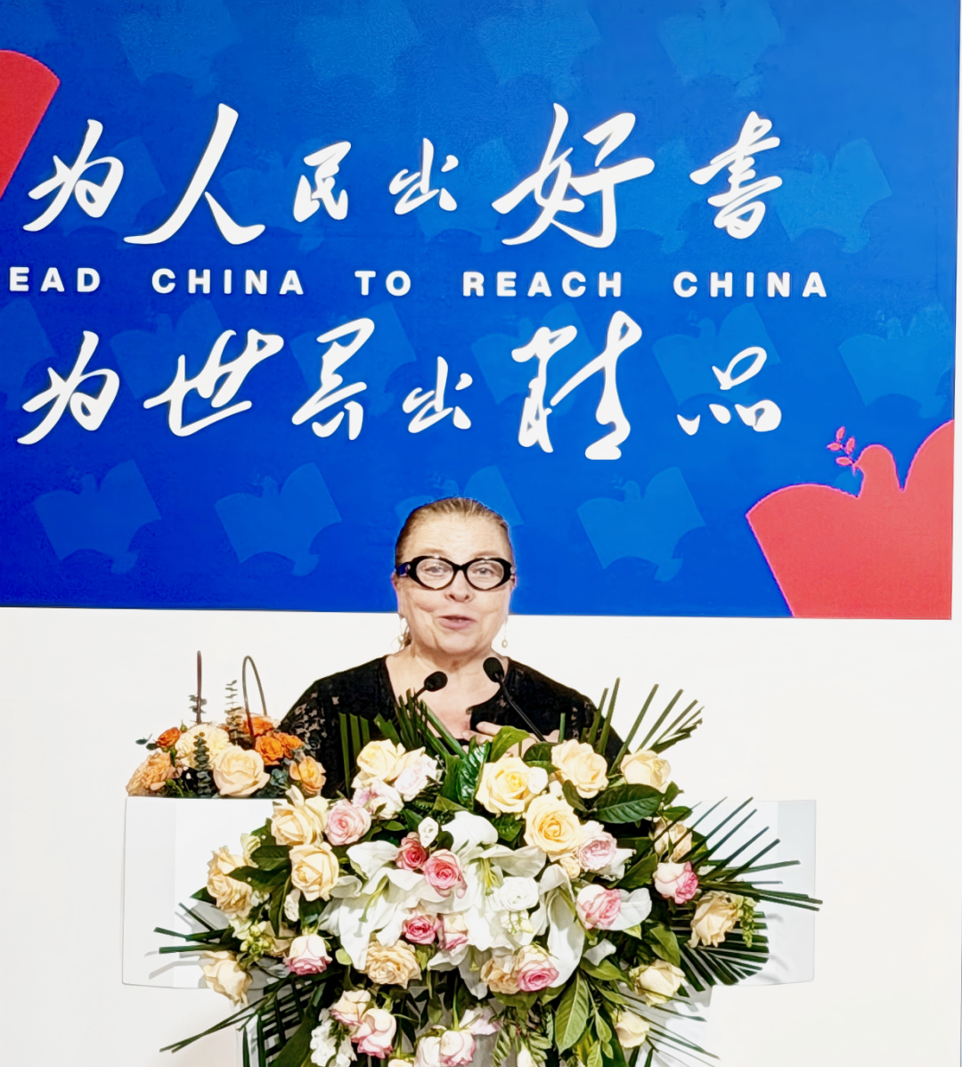 驻京岁月-塔季扬娜·乌尔茹姆采娃致辞1.png