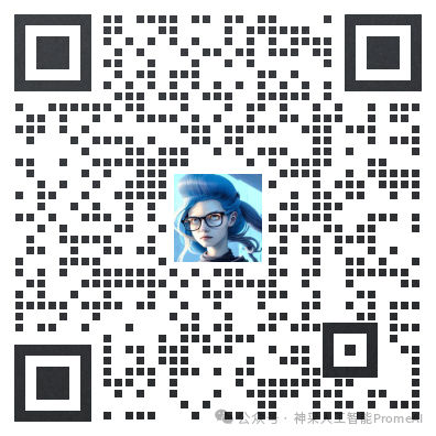 教程丨神采AI快速入门攻略，1分钟学会使用全站功能