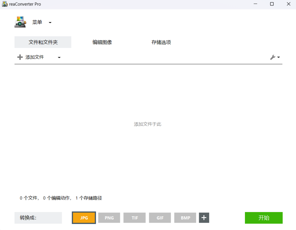 izhar博客