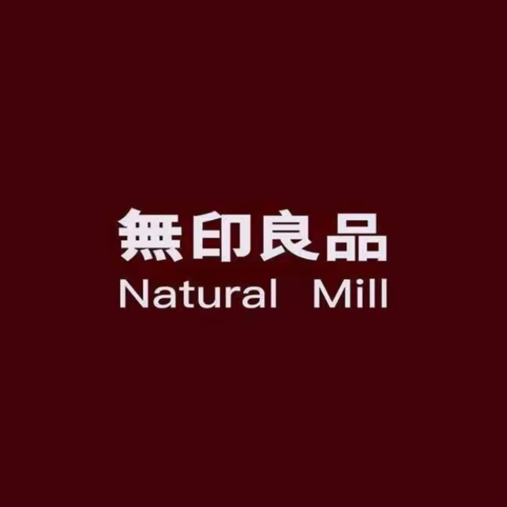 无印家居优选店2