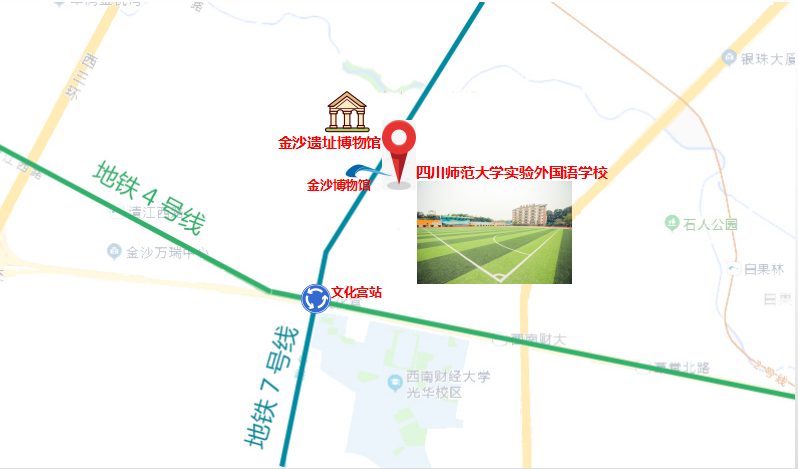 川师大实验外国语学校怎样_川师大实验外国语学校_川师大实验外国语中学