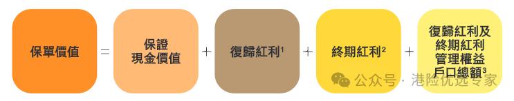 1751597464334