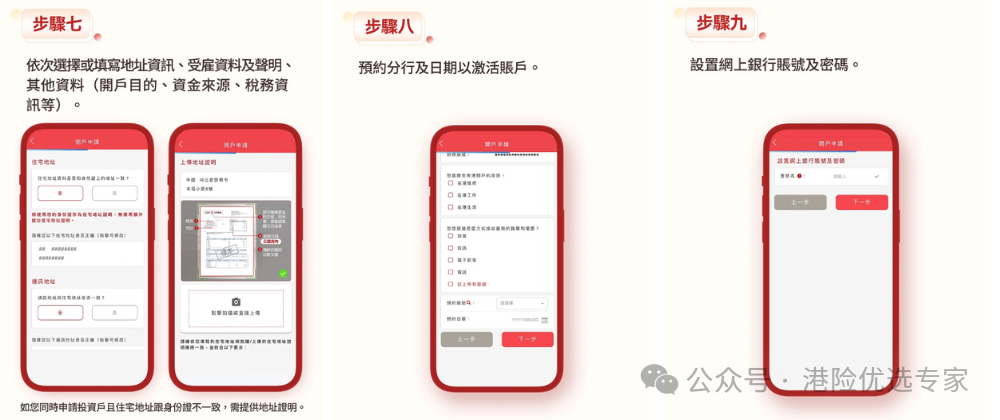 IMG_259