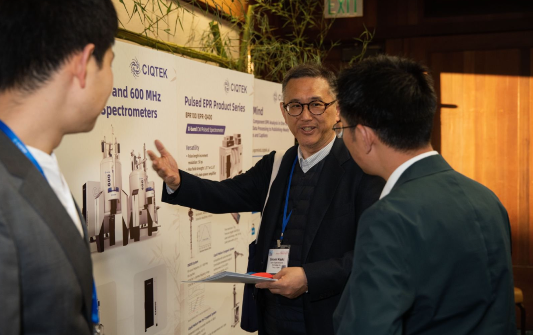 闪耀美国 ENC 会议！EPRMind 开启 EPR 波谱分析新时代