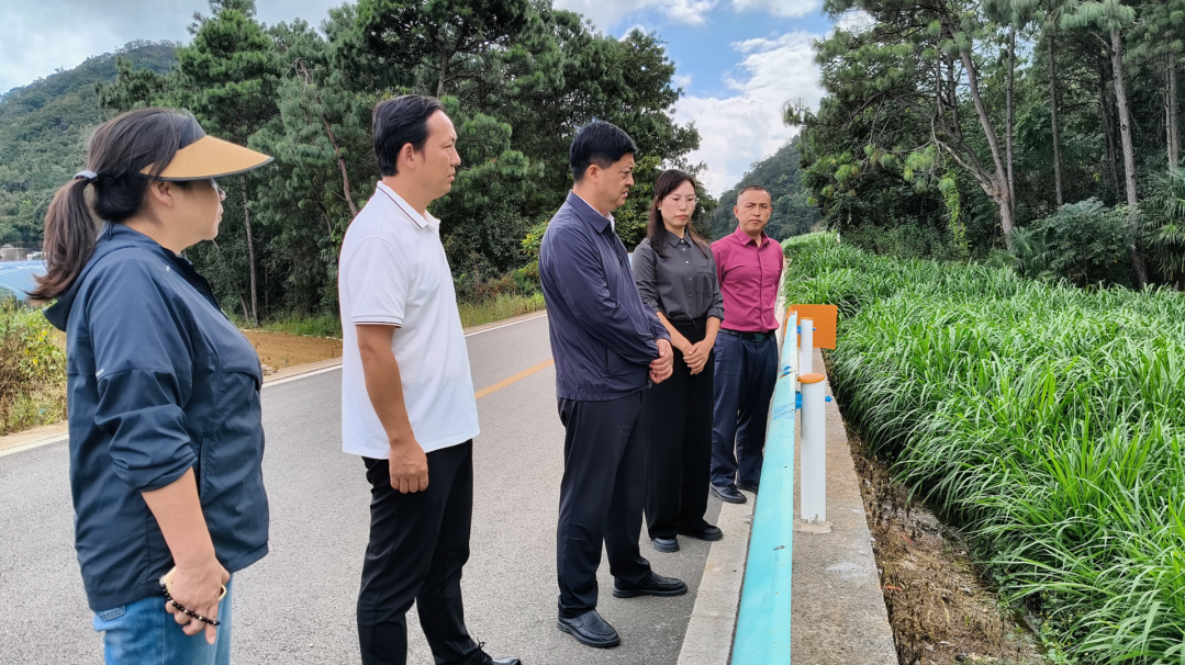 ""