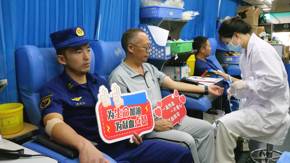 ""