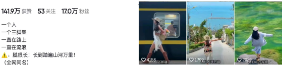 抖音涨粉下单平台（巨量合作商），抖音粉丝1000真人粉下单，有效粉丝数量提升到1000，涨粉方法来了！