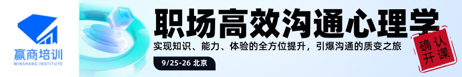 如何有效提高商场客流水平？