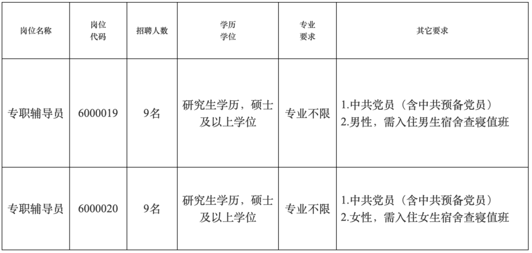 a274b4930b540d686c599e29be2f7f5a.png