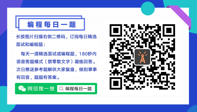 如何从零开始入门前端开发，分享我的学习方法！