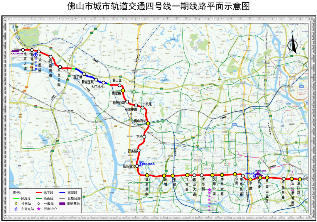 马上来看看↓佛山市城市轨道交通四号线工程项目概况:线路全长56.